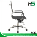 High quality ergonomic types of office chair